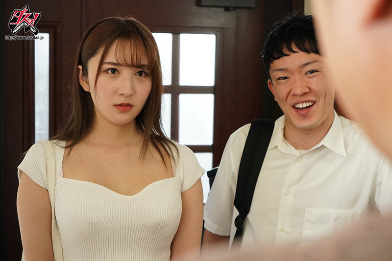 DASD -951 Phát hiện con dâu tương lai là gái gọi mà bản thân từng chịch và cái kết